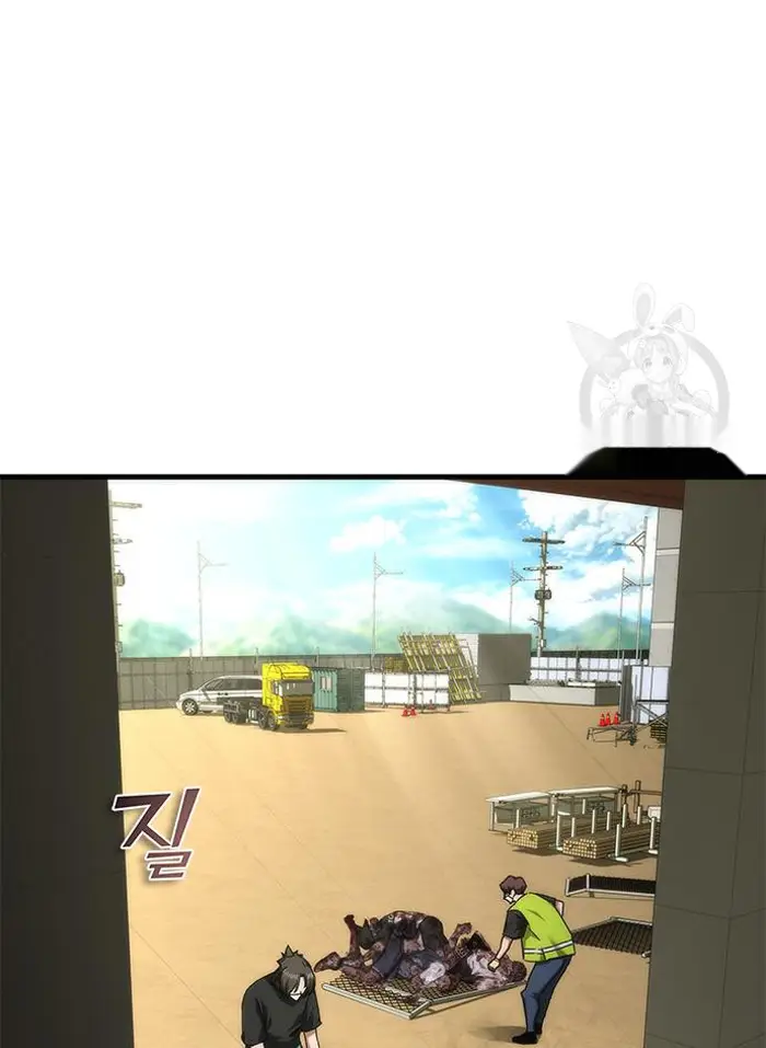 Read Zombie Revelation_ 82-08 fr Manga Online