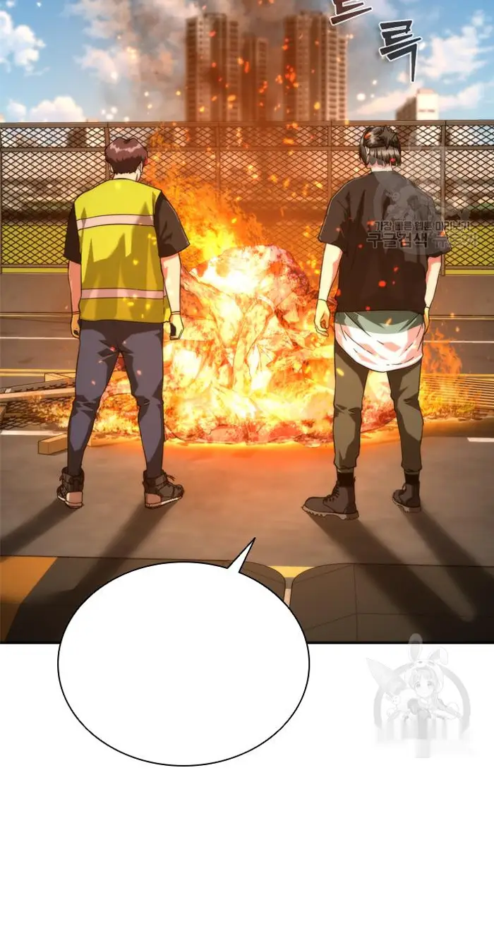 Read Zombie Revelation_ 82-08 fr Manga Online