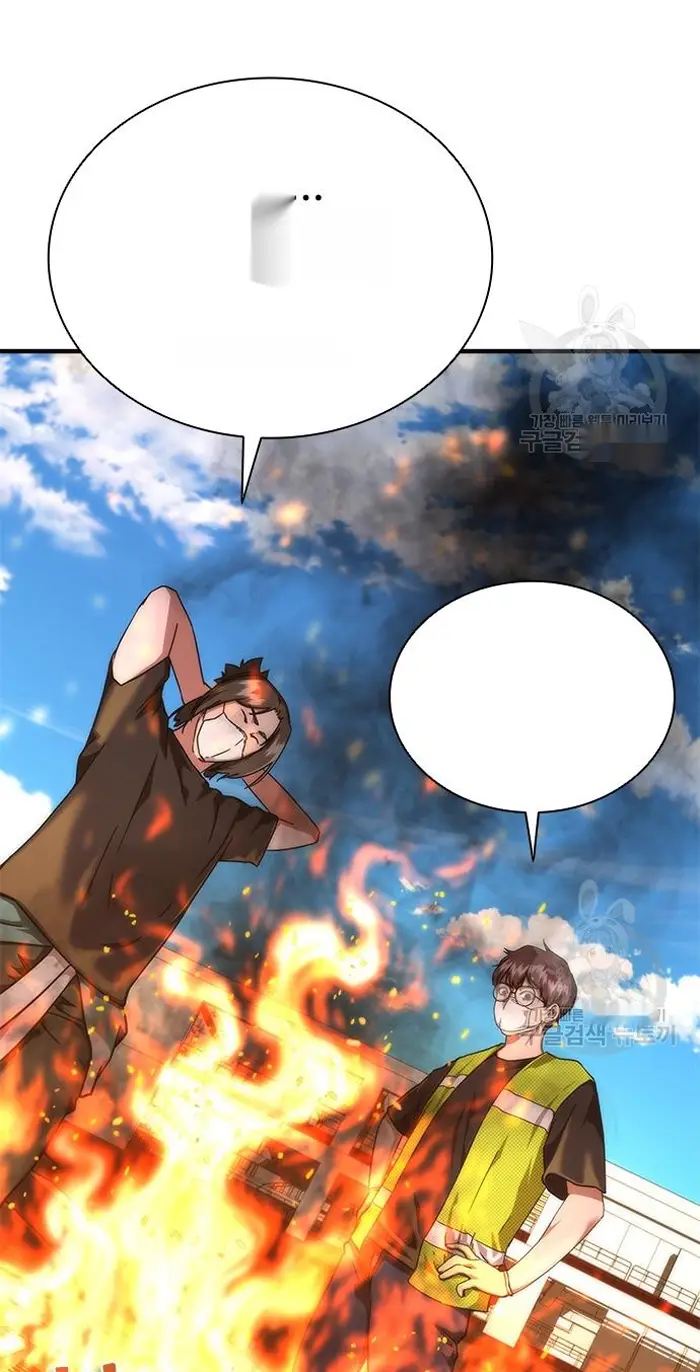 Read Zombie Revelation_ 82-08 fr Manga Online