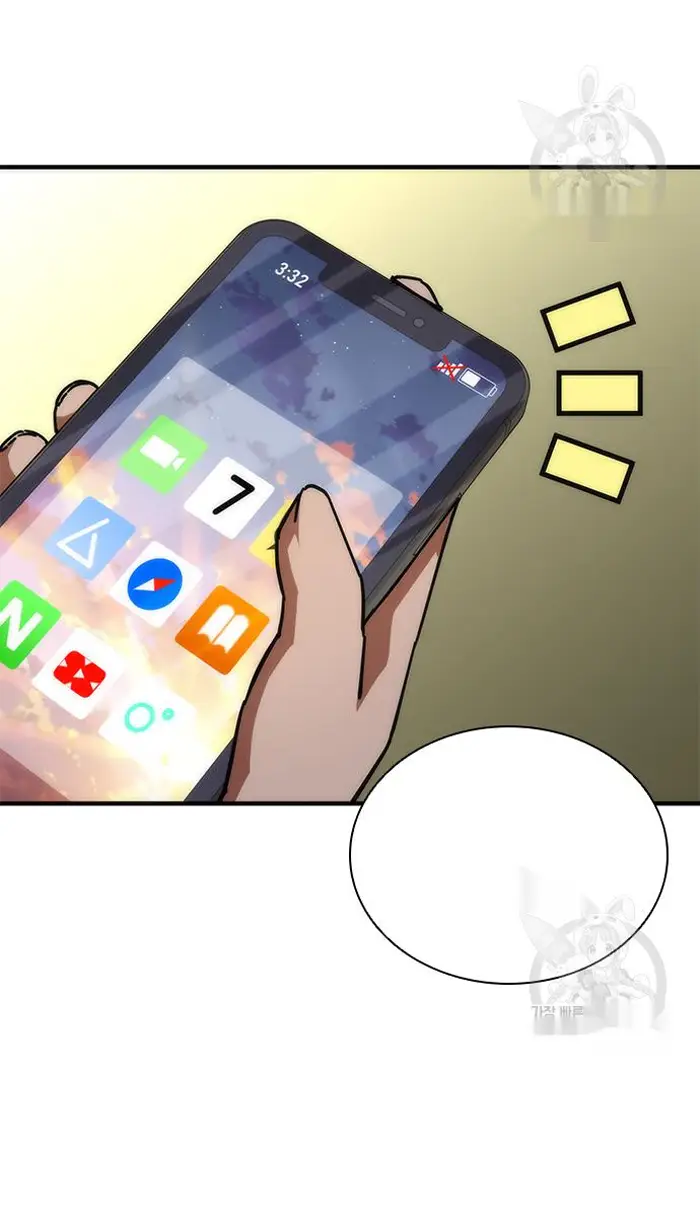 Read Zombie Revelation_ 82-08 fr Manga Online