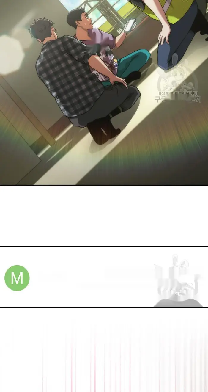 Read Zombie Revelation_ 82-08 fr Manga Online