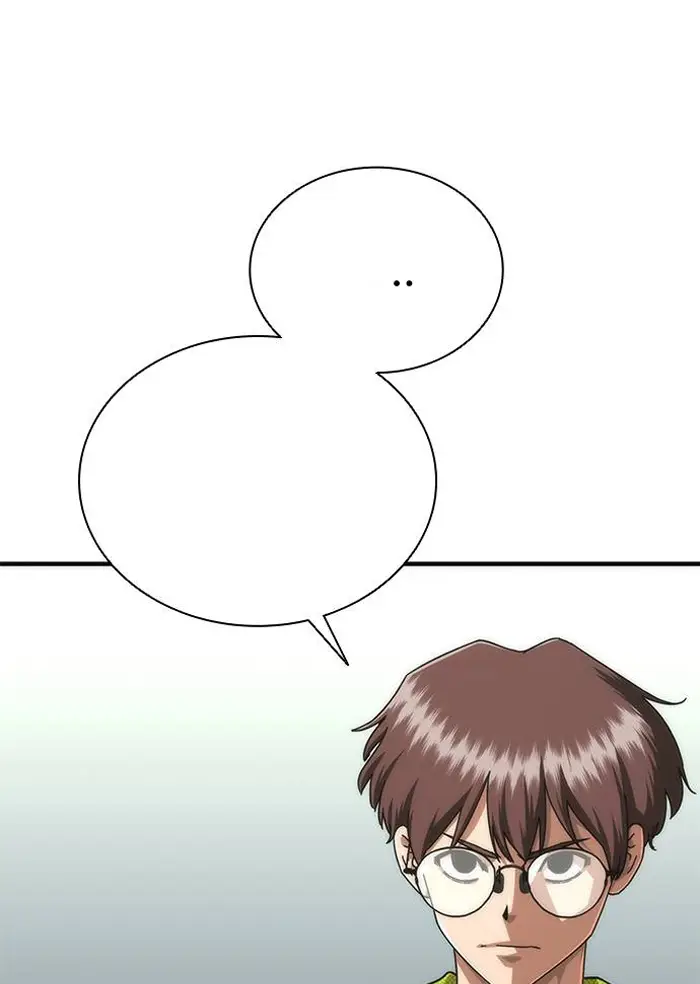 Read Zombie Revelation_ 82-08 fr Manga Online