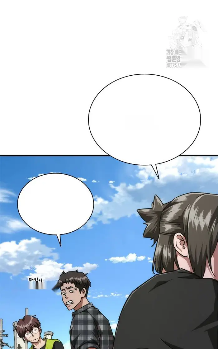 Read Zombie Revelation_ 82-08 fr Manga Online