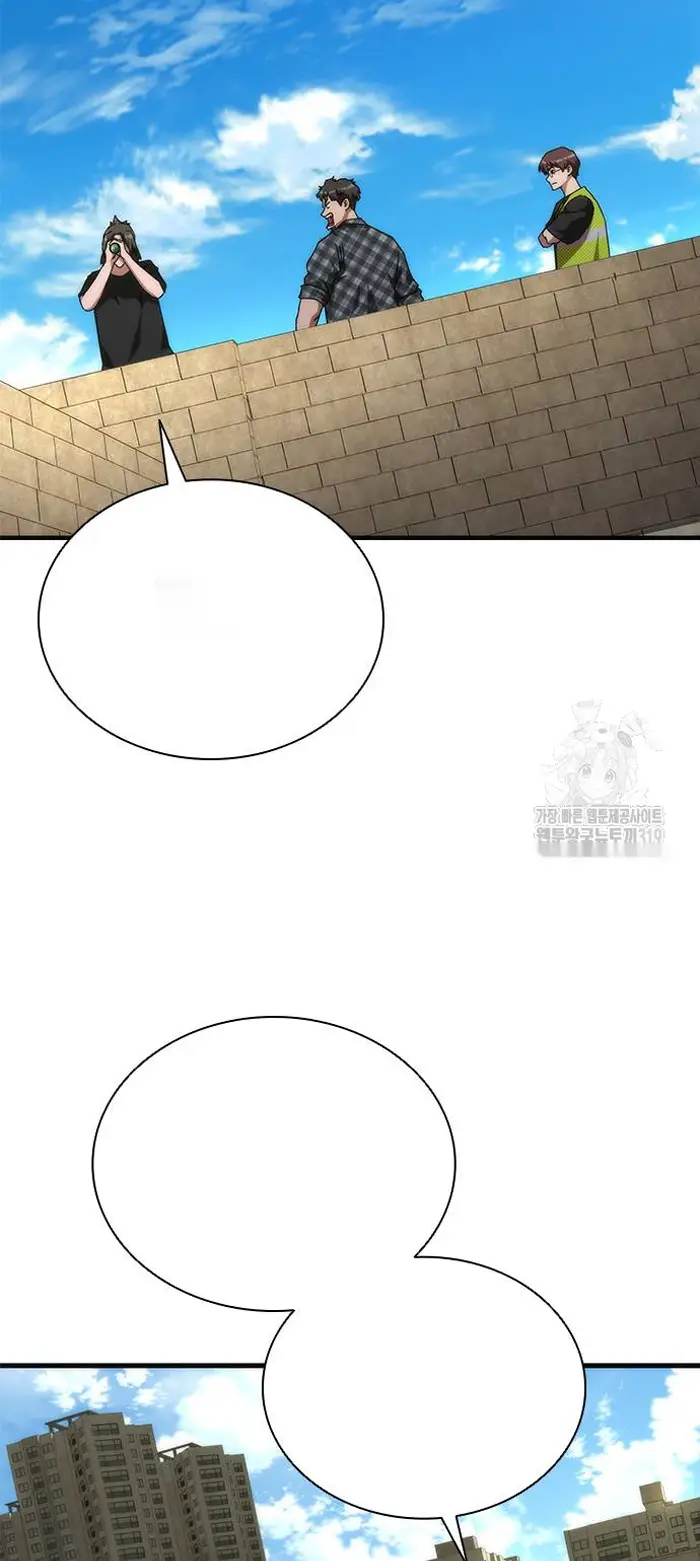 Read Zombie Revelation_ 82-08 fr Manga Online