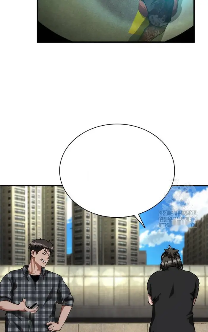 Read Zombie Revelation_ 82-08 fr Manga Online