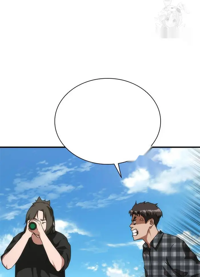 Read Zombie Revelation_ 82-08 fr Manga Online