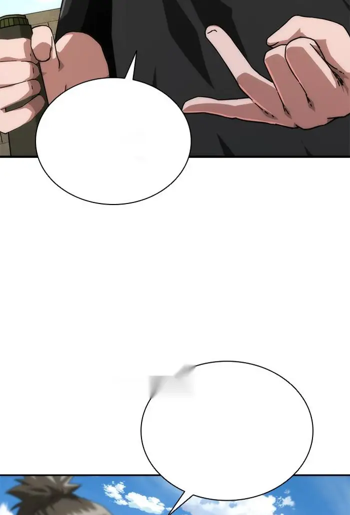 Read Zombie Revelation_ 82-08 fr Manga Online