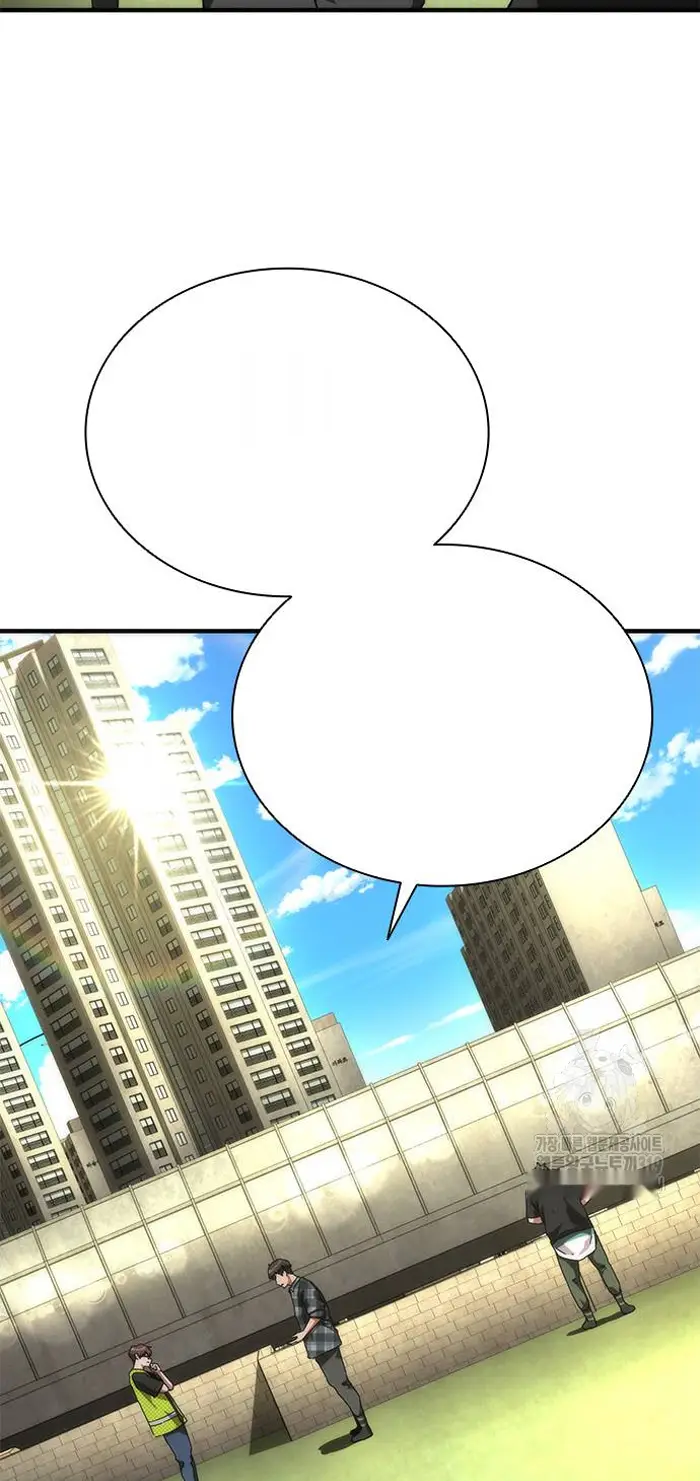 Read Zombie Revelation_ 82-08 fr Manga Online