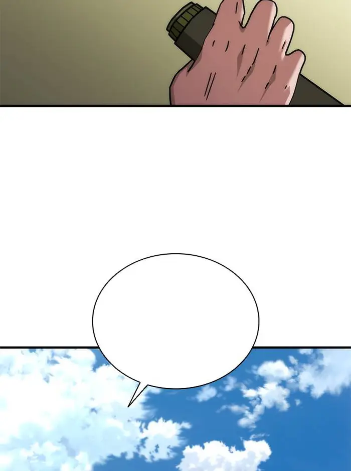 Read Zombie Revelation_ 82-08 fr Manga Online