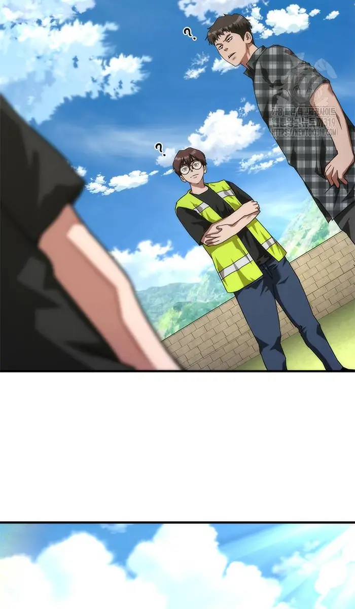 Read Zombie Revelation_ 82-08 fr Manga Online