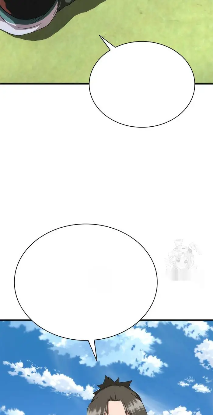 Read Zombie Revelation_ 82-08 fr Manga Online