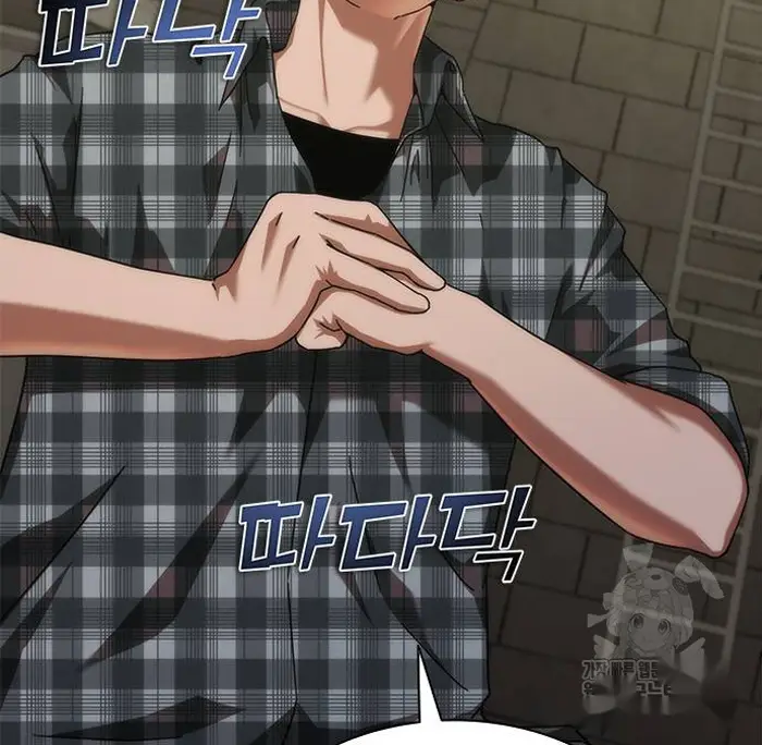 Read Zombie Revelation_ 82-08 fr Manga Online