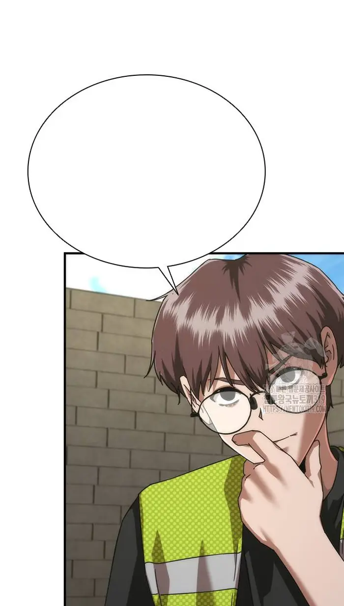 Read Zombie Revelation_ 82-08 fr Manga Online