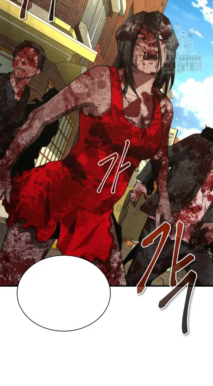 Read Zombie Revelation_ 82-08 fr Manga Online