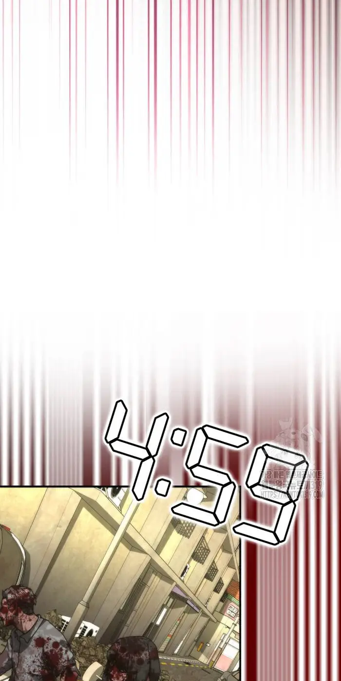 Read Zombie Revelation_ 82-08 fr Manga Online