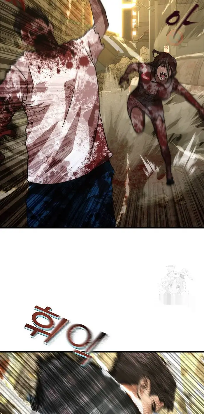 Read Zombie Revelation_ 82-08 fr Manga Online