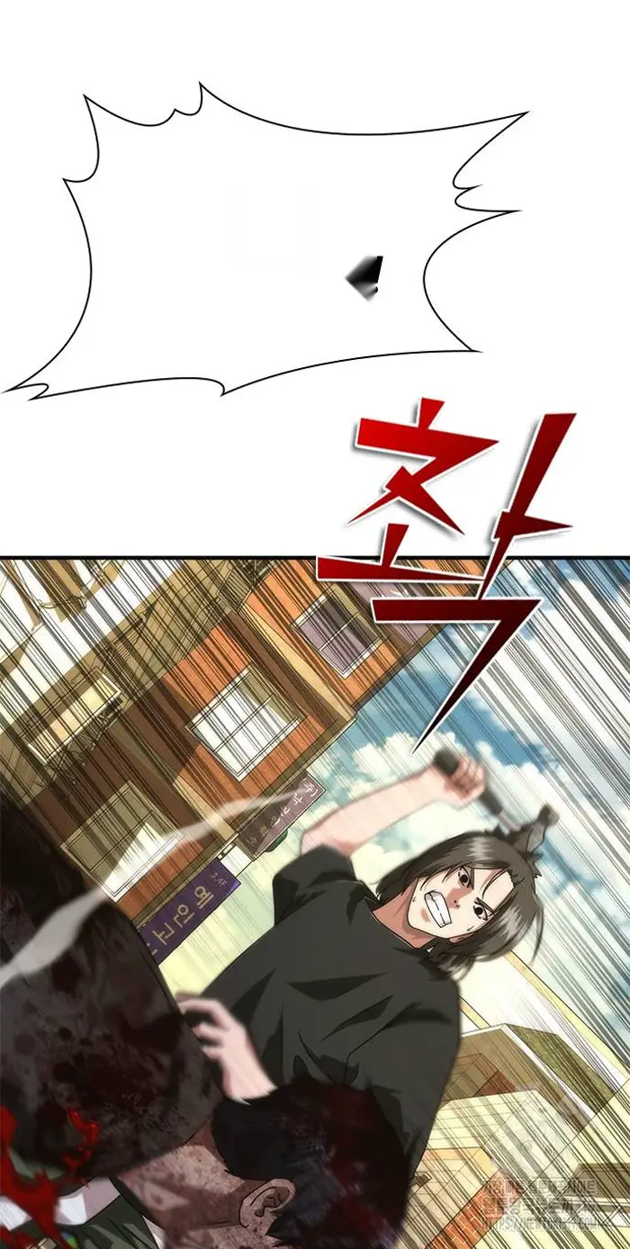 Read Zombie Revelation_ 82-08 fr Manga Online