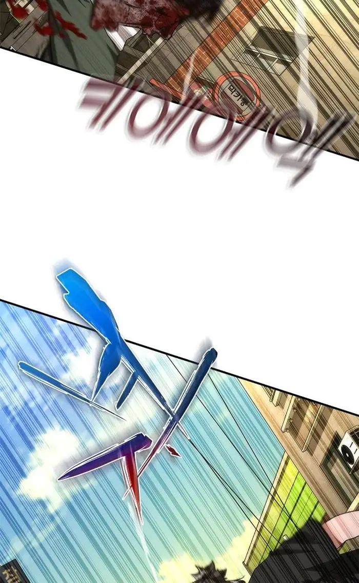 Read Zombie Revelation_ 82-08 fr Manga Online