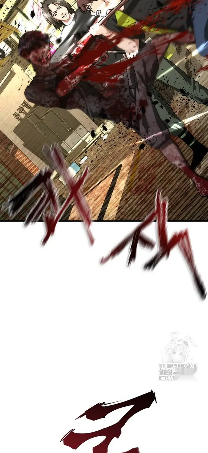 Read Zombie Revelation_ 82-08 fr Manga Online