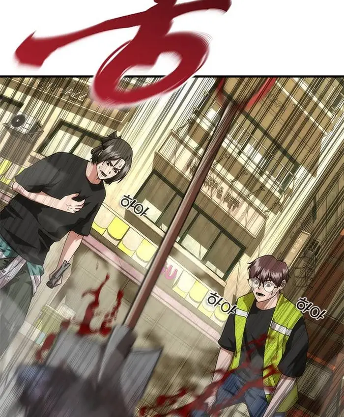 Read Zombie Revelation_ 82-08 fr Manga Online