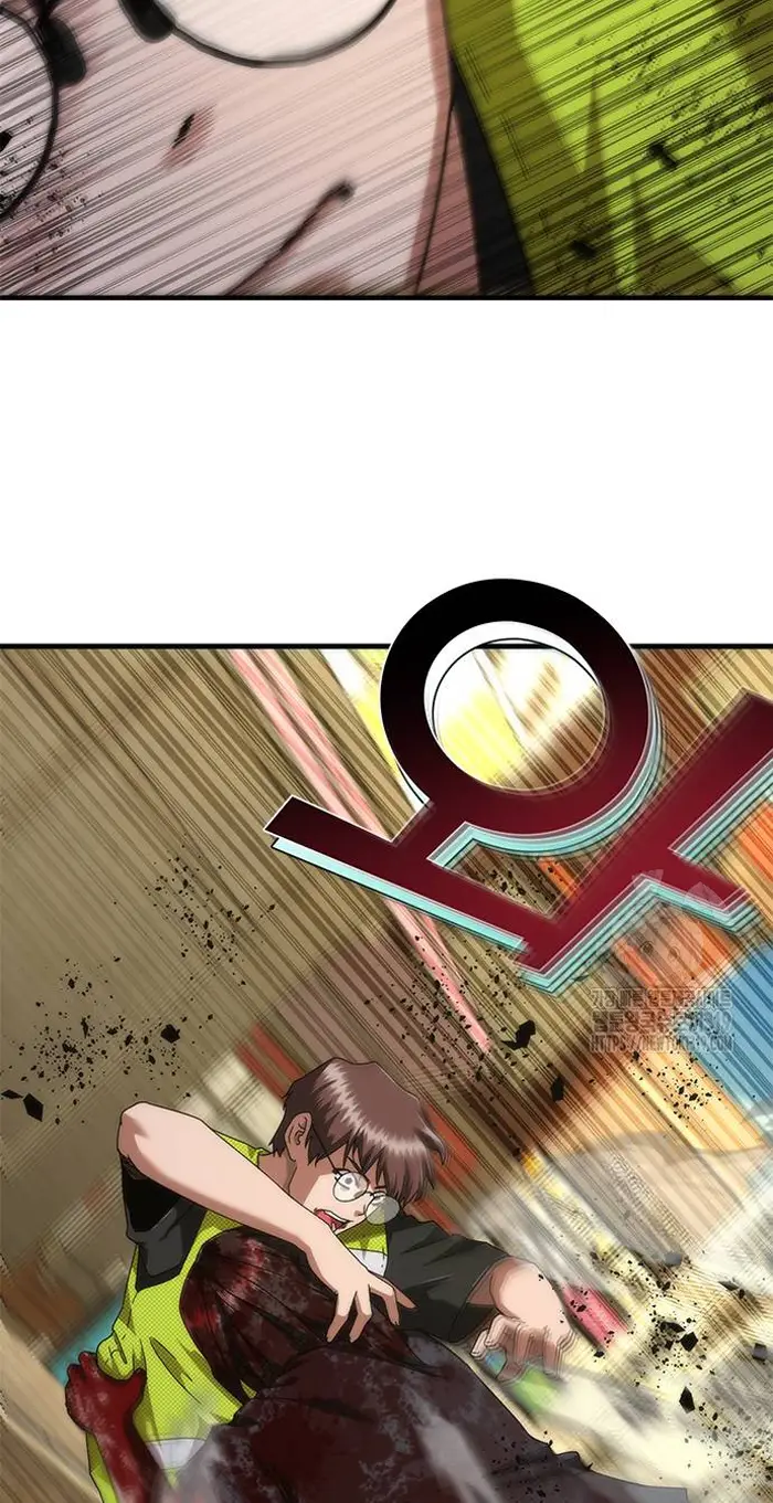 Read Zombie Revelation_ 82-08 fr Manga Online