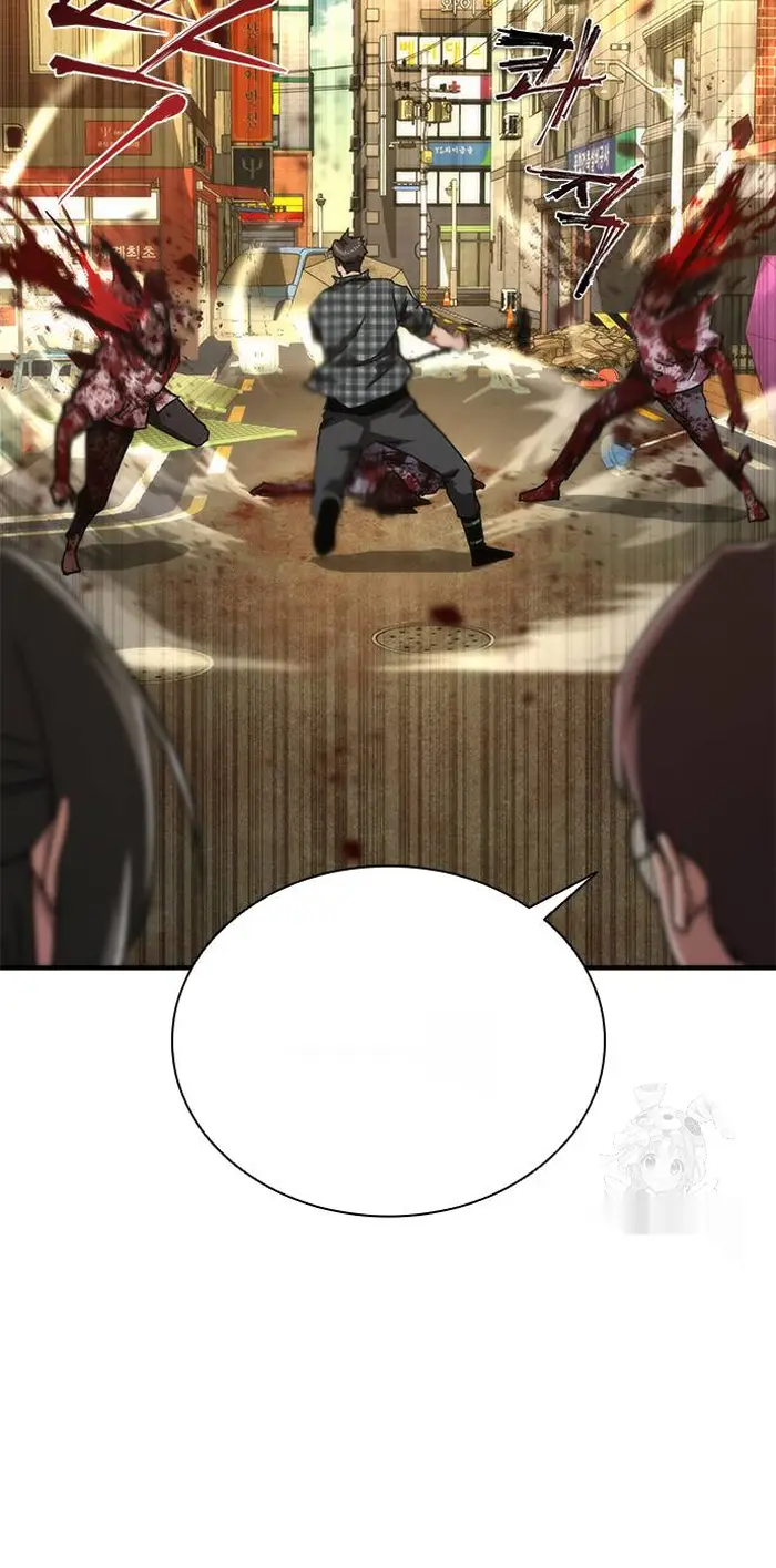 Read Zombie Revelation_ 82-08 fr Manga Online