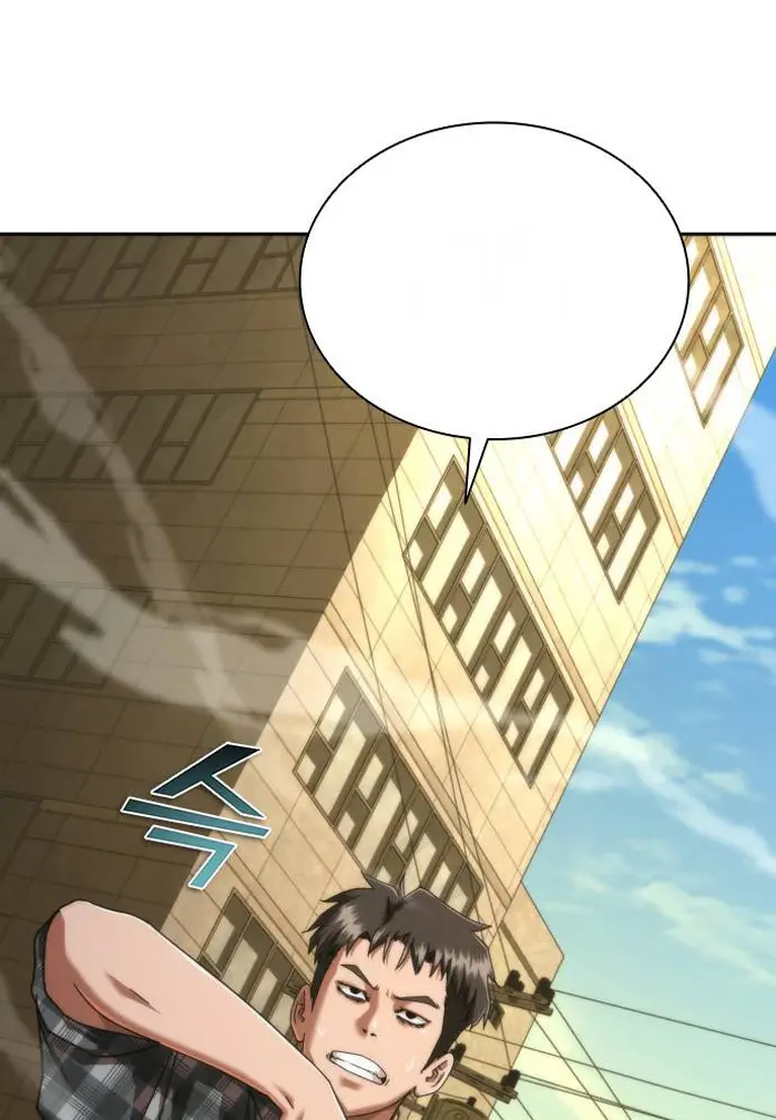 Read Zombie Revelation_ 82-08 fr Manga Online