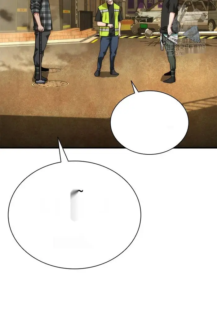 Read Zombie Revelation_ 82-08 fr Manga Online