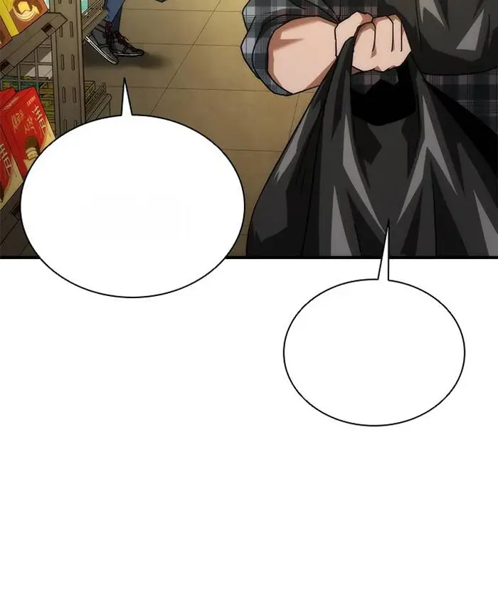 Read Zombie Revelation_ 82-08 fr Manga Online