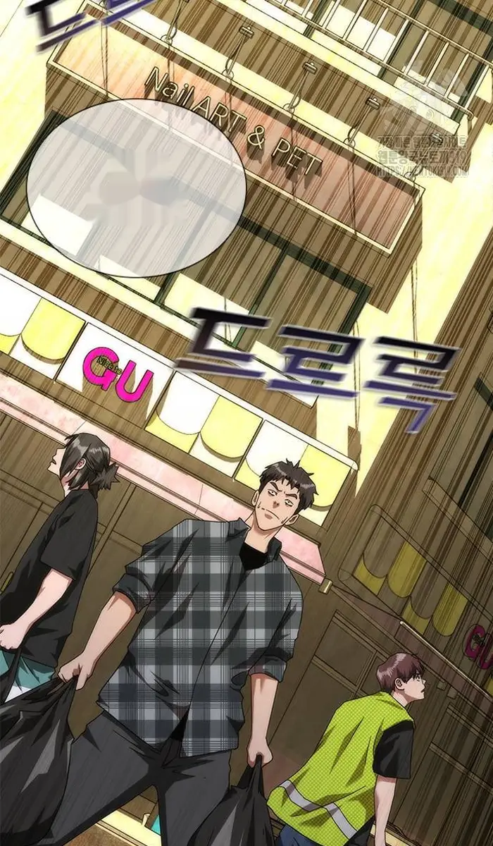 Read Zombie Revelation_ 82-08 fr Manga Online