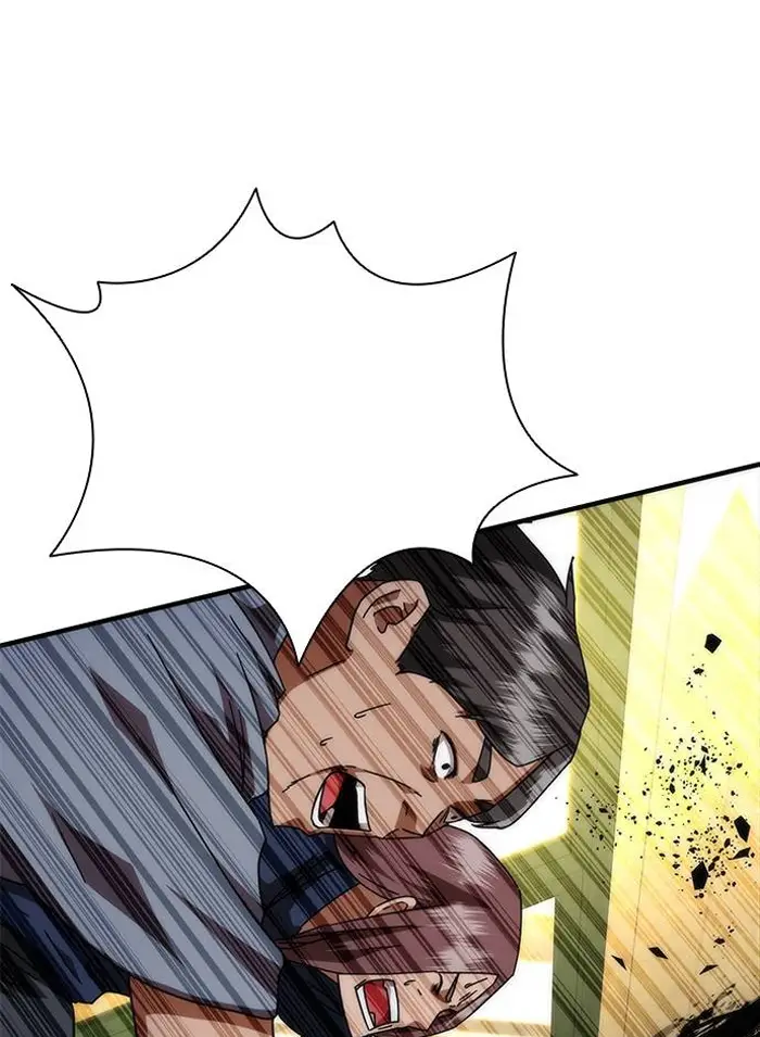 Read Zombie Revelation_ 82-08 fr Manga Online