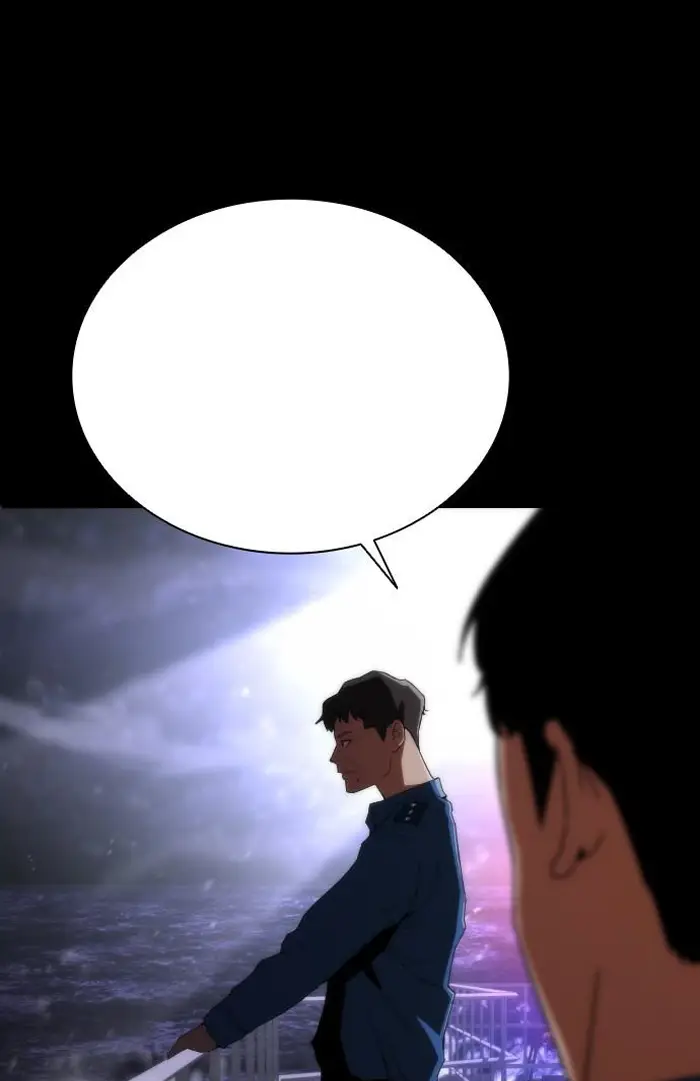 Read Zombie Revelation_ 82-08 fr Manga Online