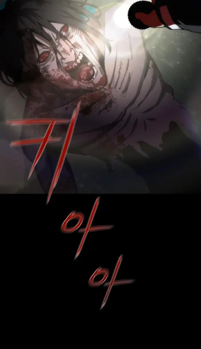 Read Zombie Revelation_ 82-08 fr Manga Online