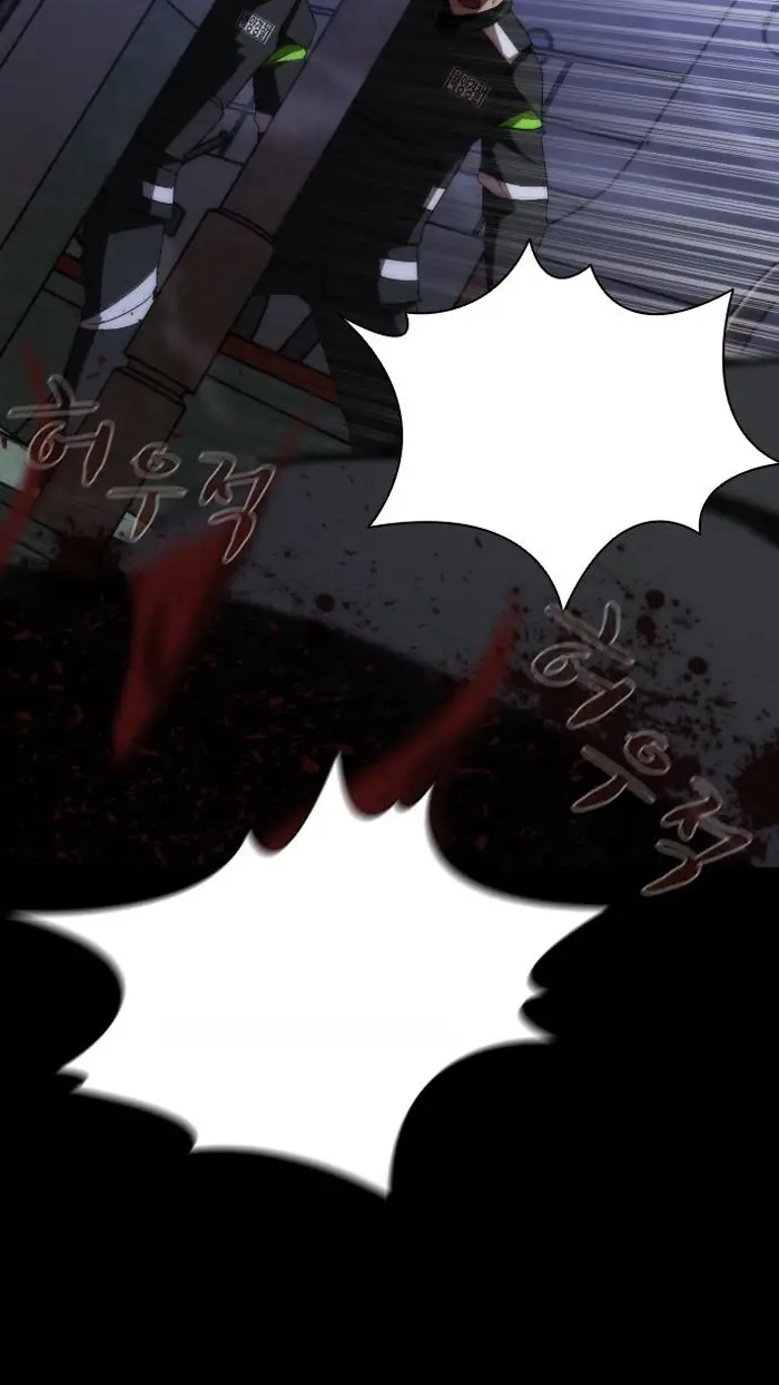 Read Zombie Revelation_ 82-08 fr Manga Online