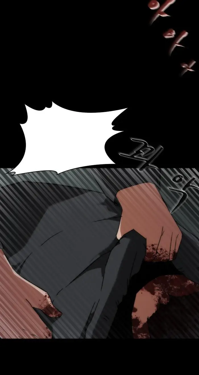 Read Zombie Revelation_ 82-08 fr Manga Online