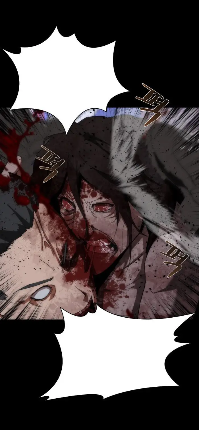 Read Zombie Revelation_ 82-08 fr Manga Online