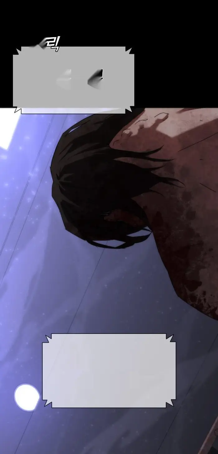 Read Zombie Revelation_ 82-08 fr Manga Online