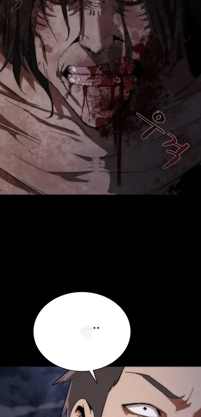 Read Zombie Revelation_ 82-08 fr Manga Online