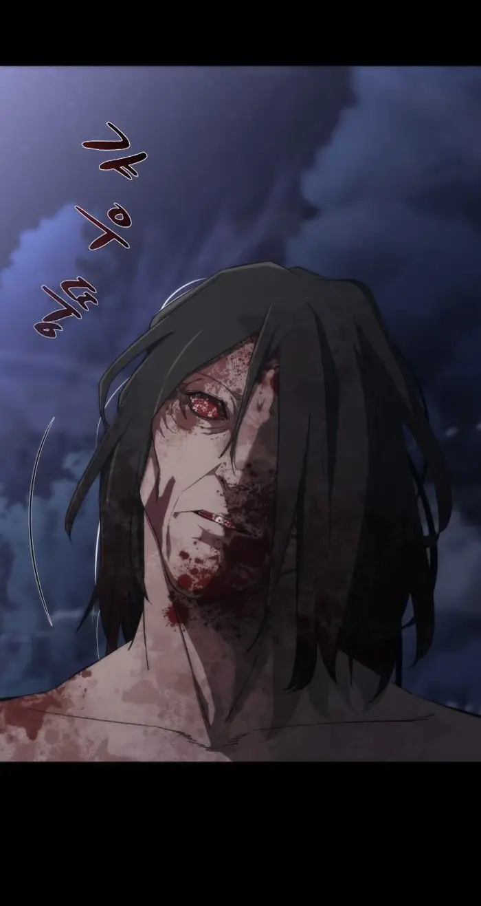 Read Zombie Revelation_ 82-08 fr Manga Online