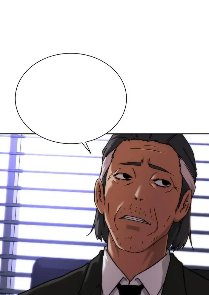 Read Zombie Revelation_ 82-08 fr Manga Online