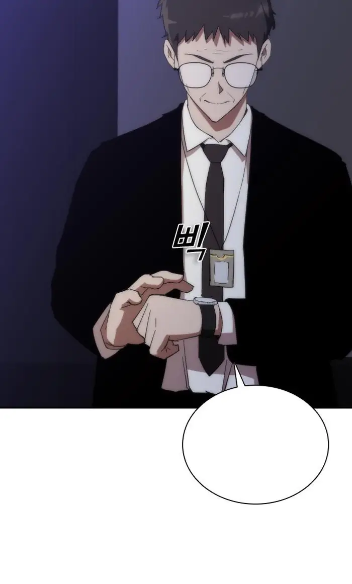 Read Zombie Revelation_ 82-08 fr Manga Online