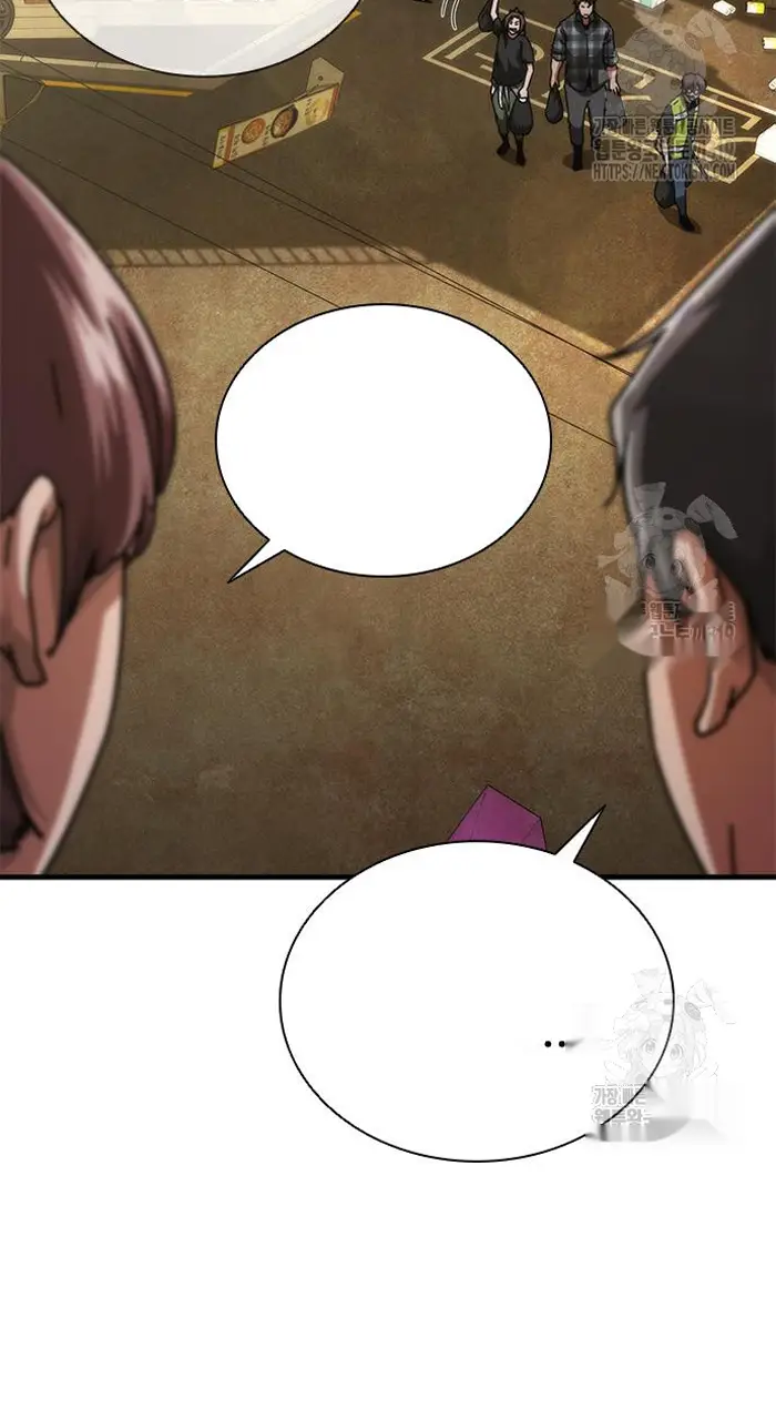 Read Zombie Revelation_ 82-08 fr Manga Online