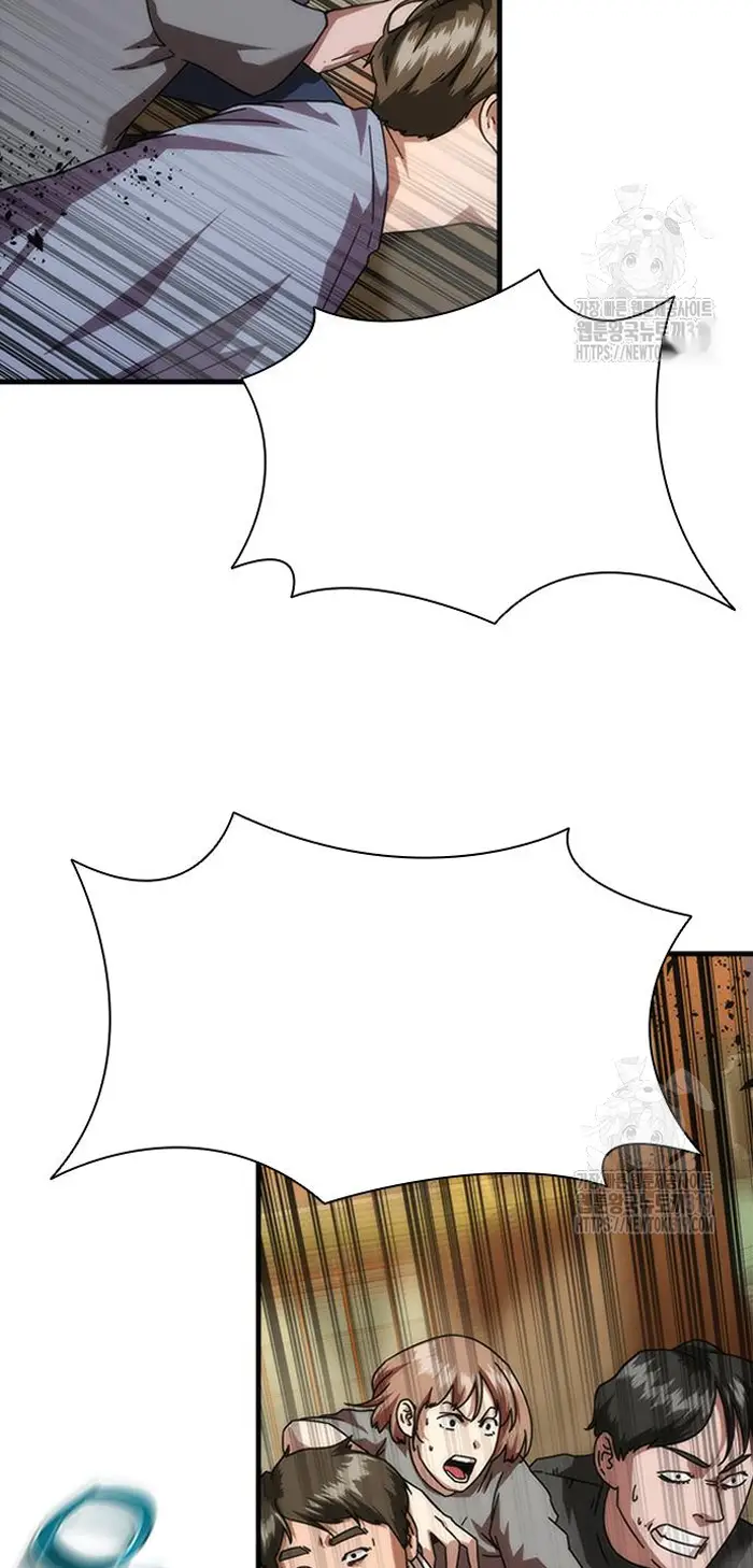 Read Zombie Revelation_ 82-08 fr Manga Online