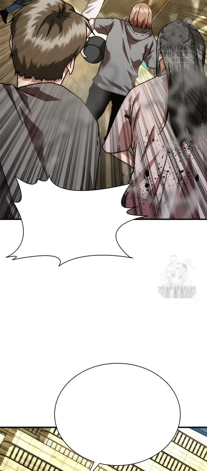 Read Zombie Revelation_ 82-08 fr Manga Online