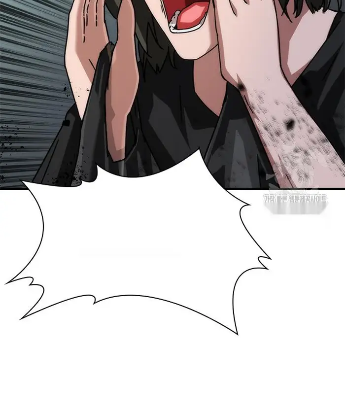 Read Zombie Revelation_ 82-08 fr Manga Online