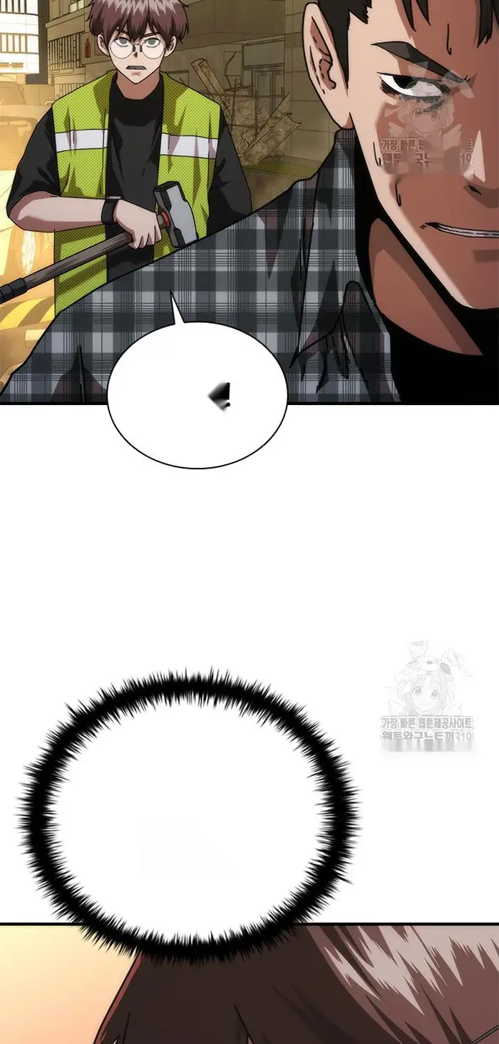 Read Zombie Revelation_ 82-08 fr Manga Online