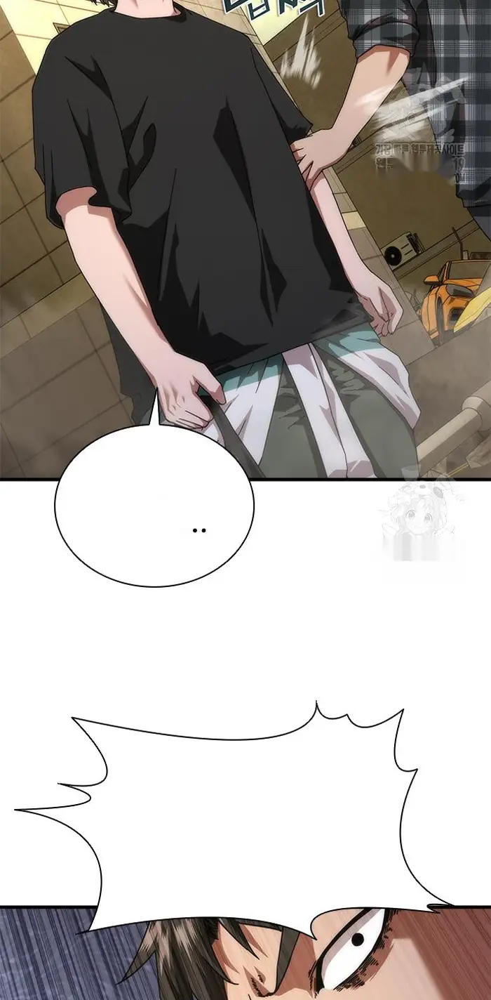 Read Zombie Revelation_ 82-08 fr Manga Online