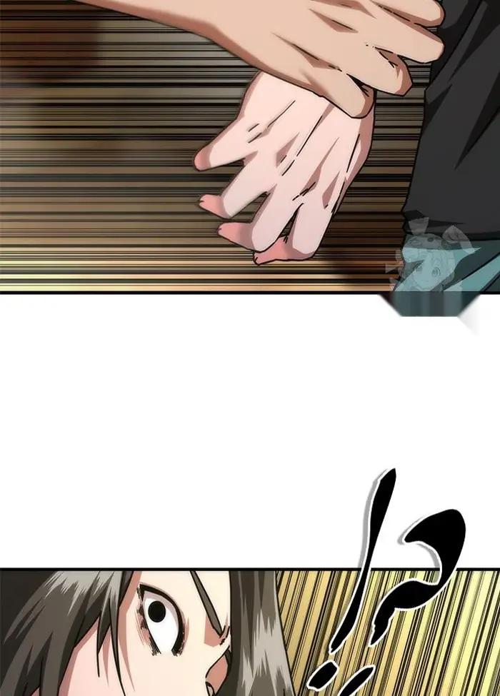 Read Zombie Revelation_ 82-08 fr Manga Online