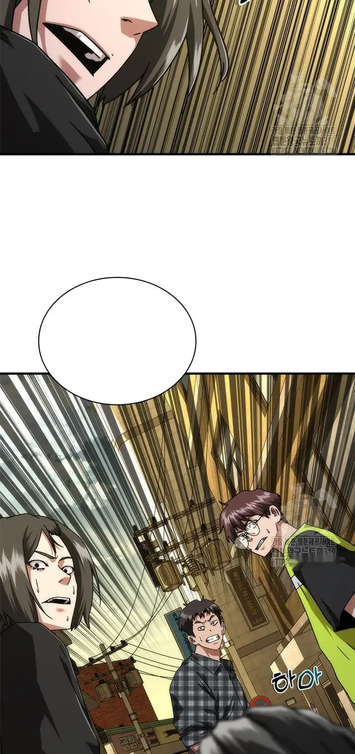 Read Zombie Revelation_ 82-08 fr Manga Online