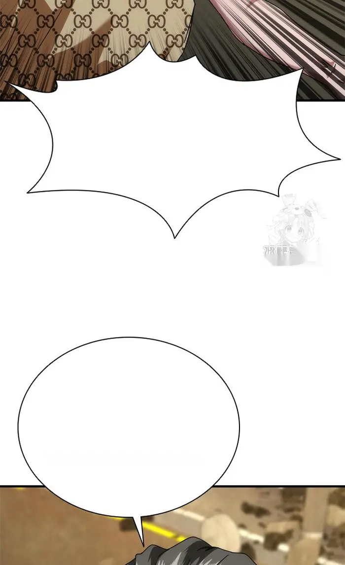 Read Zombie Revelation_ 82-08 fr Manga Online